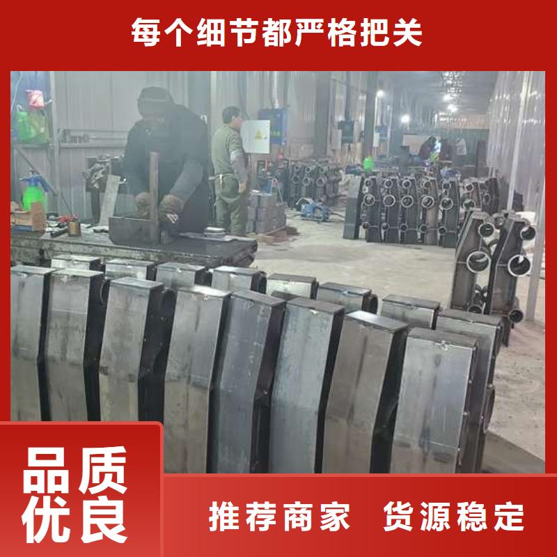 防撞护栏-河道防撞栏杆就近发货