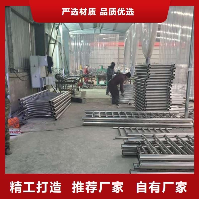  防撞护栏源头采购