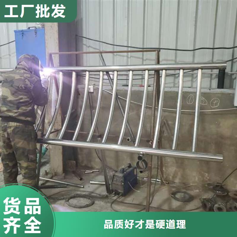  防撞护栏源头采购