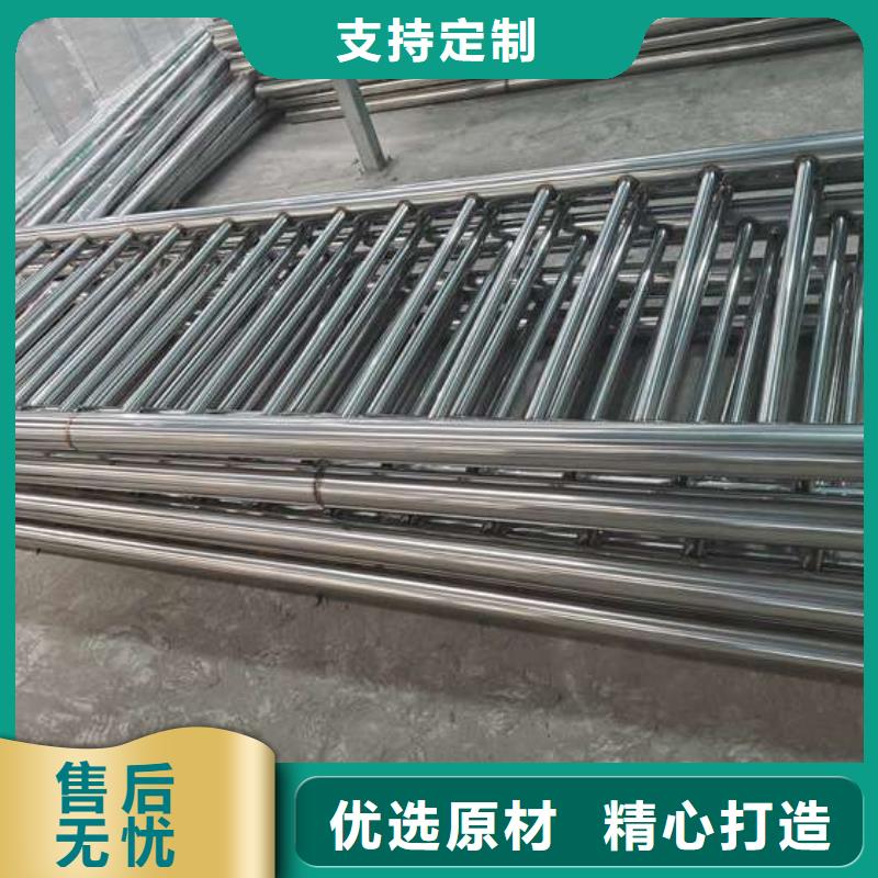 防撞护栏304不锈钢复合管优质工艺