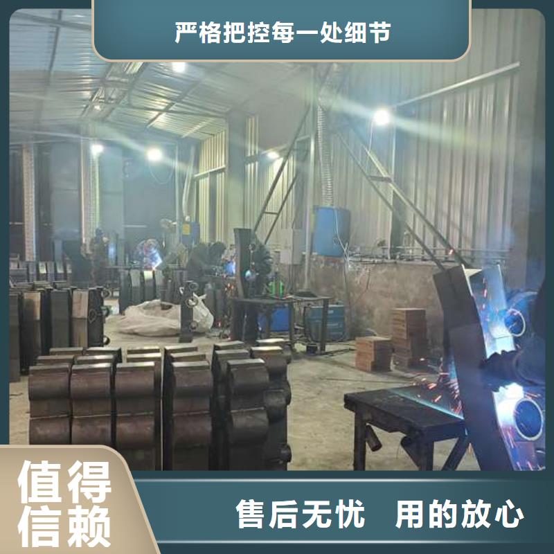 防撞护栏,【人行道栏杆】专注品质