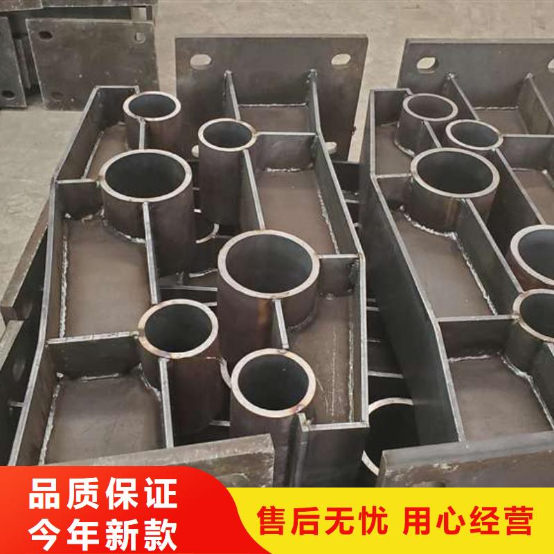 防撞护栏-M型防撞护栏现货充足量大优惠