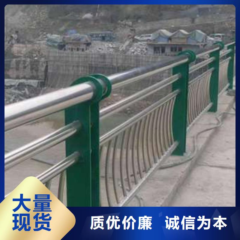  防撞护栏支持拿样