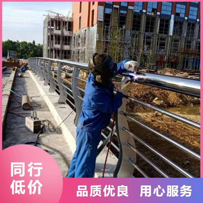 防撞护栏【不锈钢复合管】好品质售后无忧