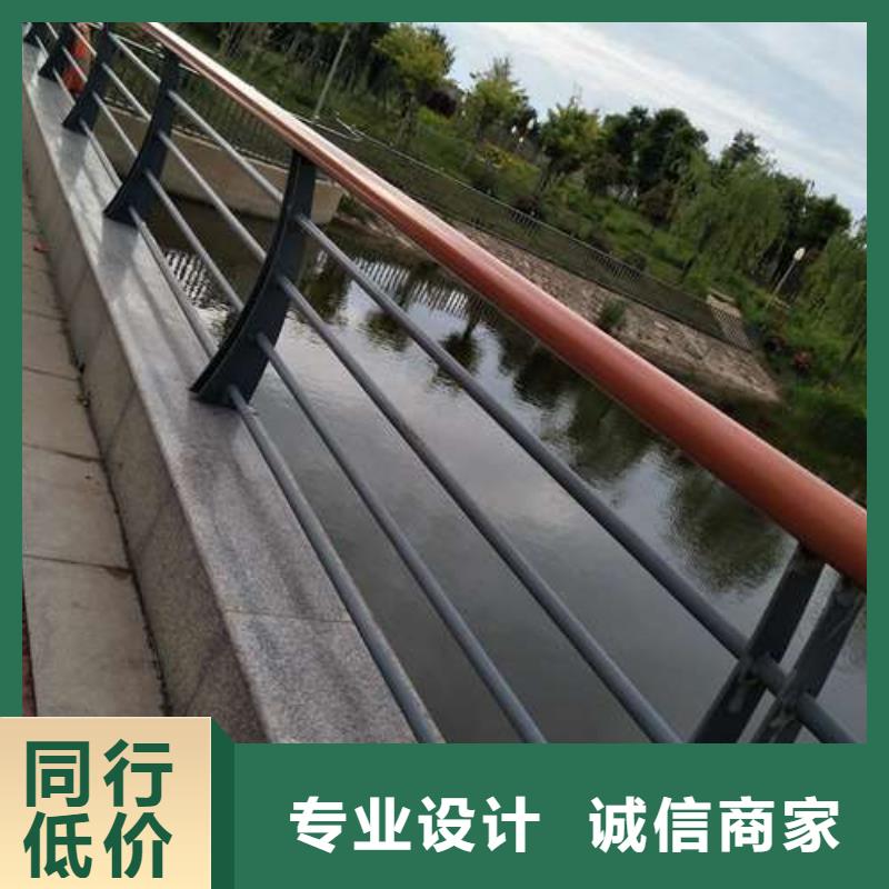 防撞护栏桥梁护栏厂家直销售后完善