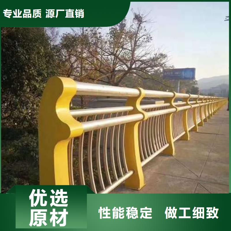  防撞护栏质检合格出厂
