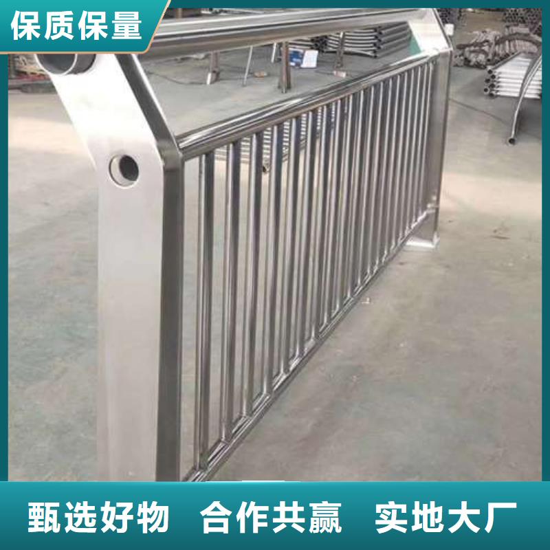  防撞护栏精心选材