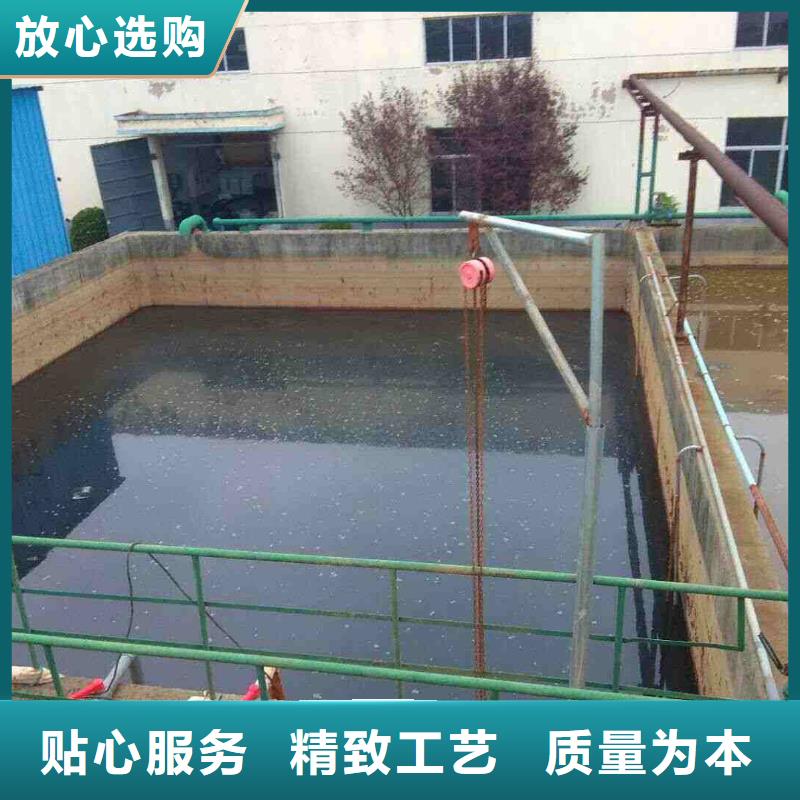 乐水优选:品质可靠【聚丙烯酰胺】_非离子聚丙烯酰胺产地采购