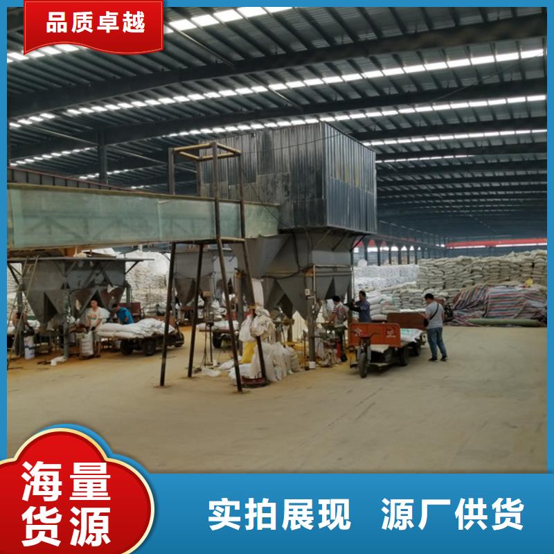 聚合硫酸铁聚丙烯酰胺详细参数