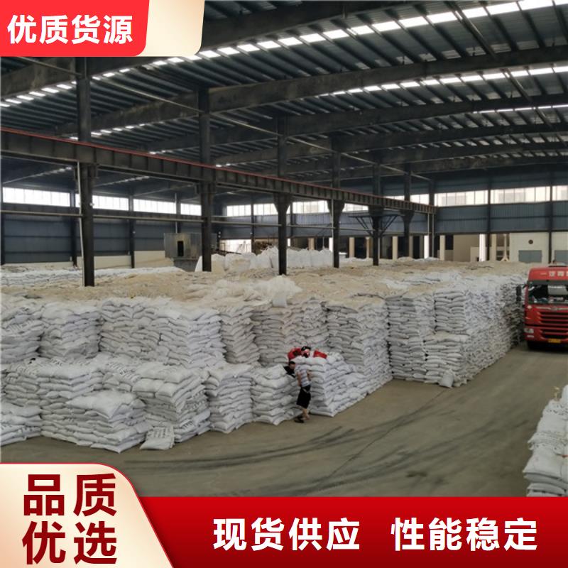 聚合硫酸铁石英砂N年专注
