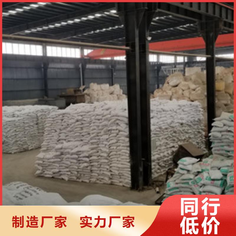 聚合硫酸铁石英砂N年专注