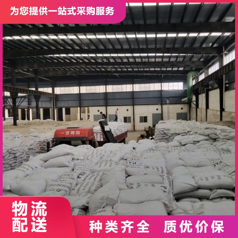 葡萄糖固体聚合氯化铝质量三包