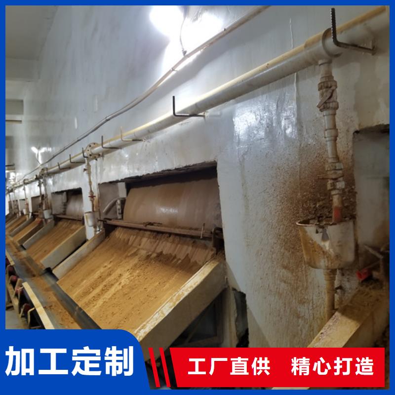 质量检测 洗煤絮凝剂【聚合硫酸铁】热销产品【按需定制】