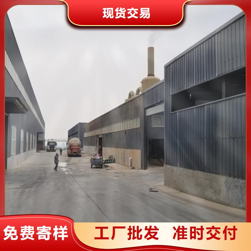 碱式氯化铝-视频-铜仁市碱式氯化铝-贵州省铜仁市德江|碧江|安顺|六盘水|毕节|黔西南|贵阳本地服务商