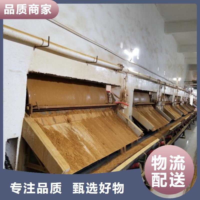 碱式氯化铝-视频-碱式氯化铝(乐水)覆盖地域贵州省黔南市龙里|长顺|六盘水|黔东南|黔西南|贵阳