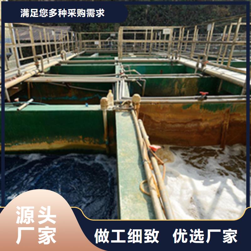 碱式氯化铝视频-碱式氯化铝-河南省三门峡市当地供应商-湖滨|渑池|焦作|平顶山|濮阳|驻马店|洛阳|周口