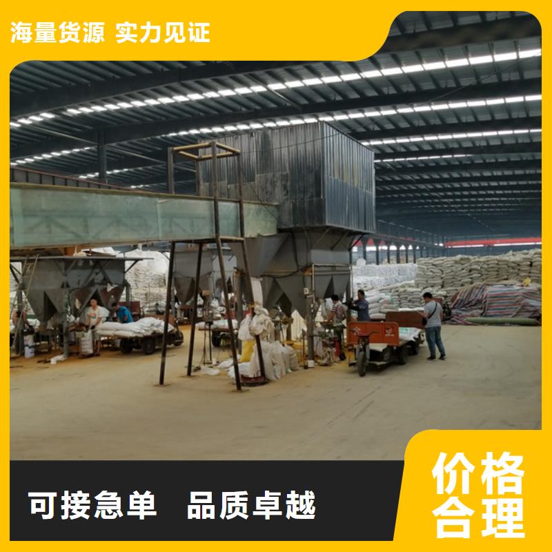 活性炭洗煤絮凝剂产品实拍