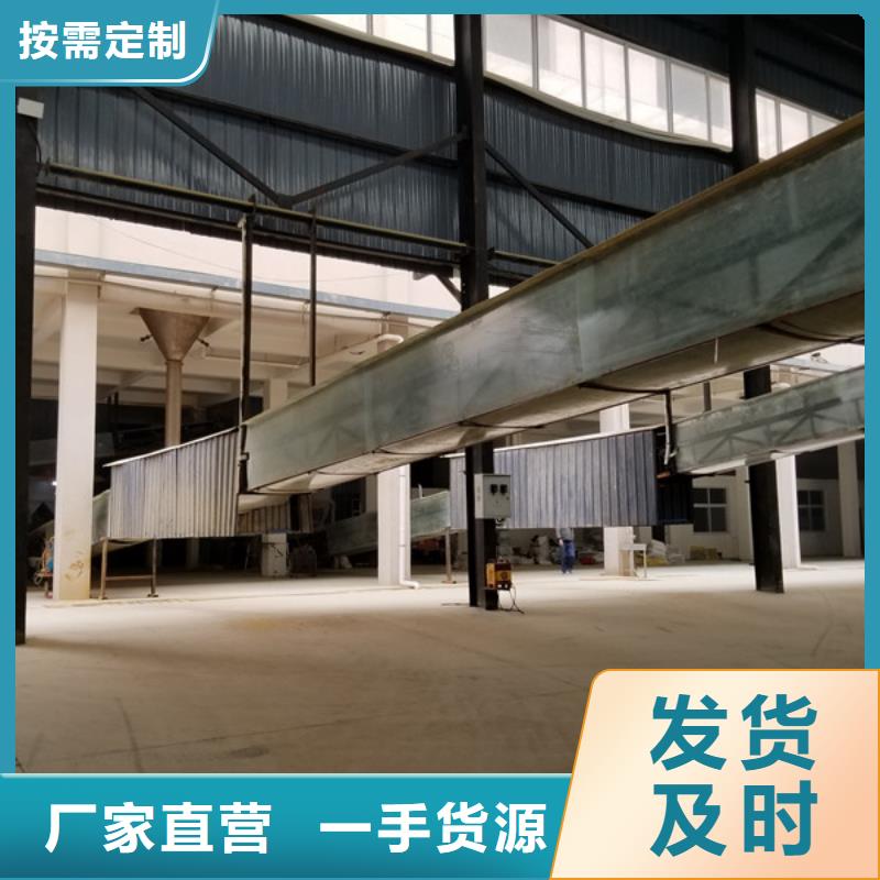 碱式氯化铝-视频-锡林郭勒市碱式氯化铝-乐水聚丙烯酰胺乙酸钠醋酸钠活性炭聚合氯化铝聚合硫酸亚铁环保科技(锡林郭勒市分公司)服务区域鄂尔多斯|阿拉善|赤峰|乌兰察布|呼和浩特|乌海