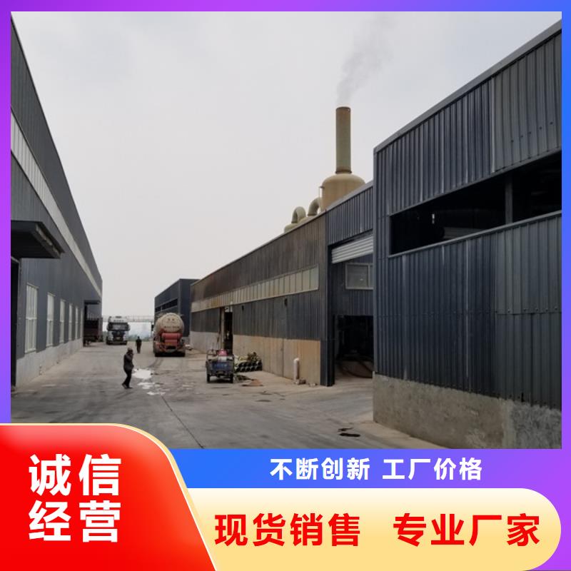 碱式氯化铝-视频-文山市碱式氯化铝-当地可服务区域西畴|广南|普洱|楚雄|玉溪|迪庆|红河|德宏|曲靖
