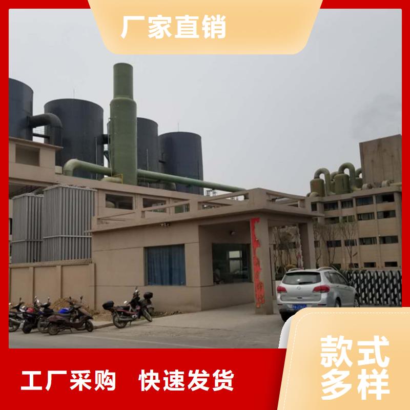 活性炭阳离子聚丙烯酰胺行业优选