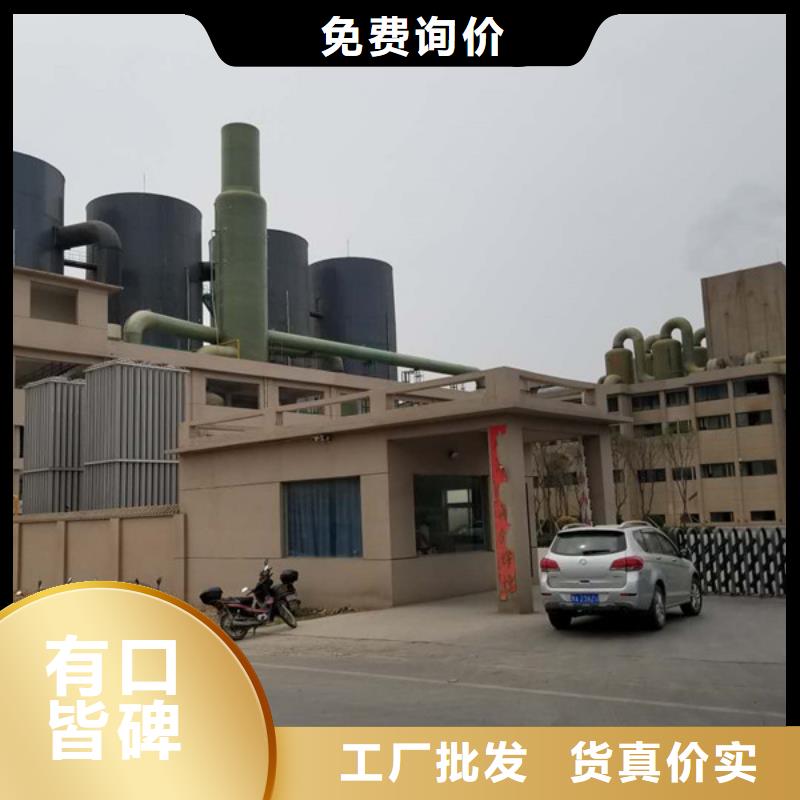 活性炭工业级聚合氯化铝货真价实
