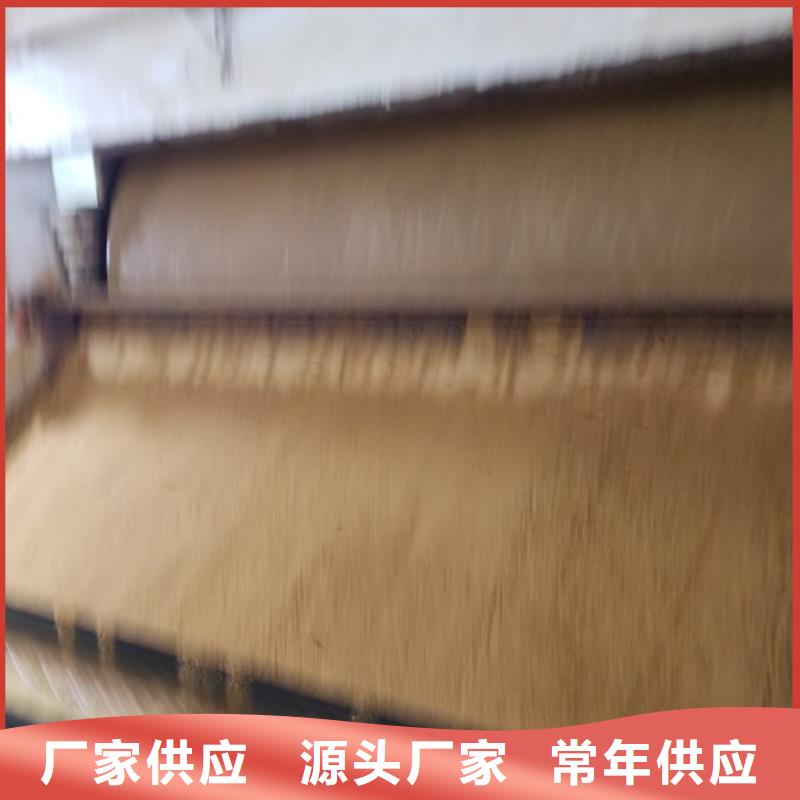活性炭洗煤絮凝剂产品实拍