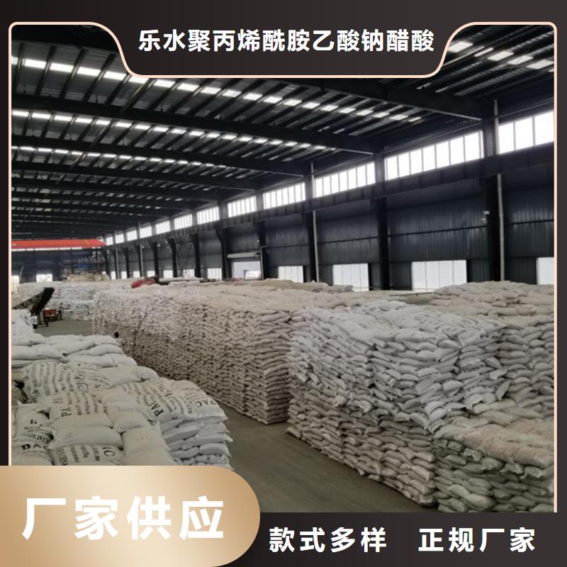 活性炭洗煤絮凝剂产品实拍