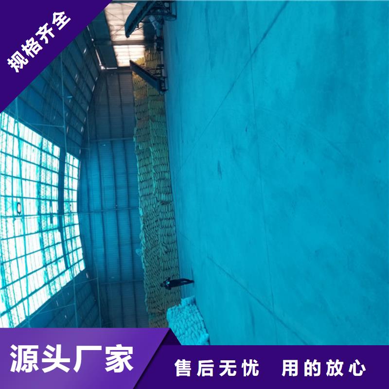 聚合氯化铝精心