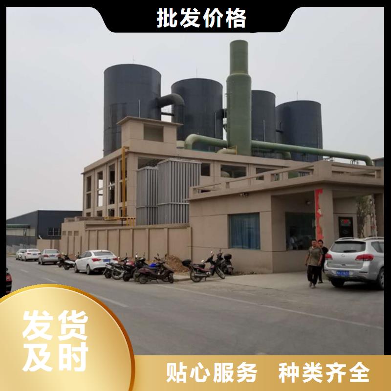 碱式氯化铝-视频-玉树市碱式氯化铝|果洛|海东|黄南|海西
