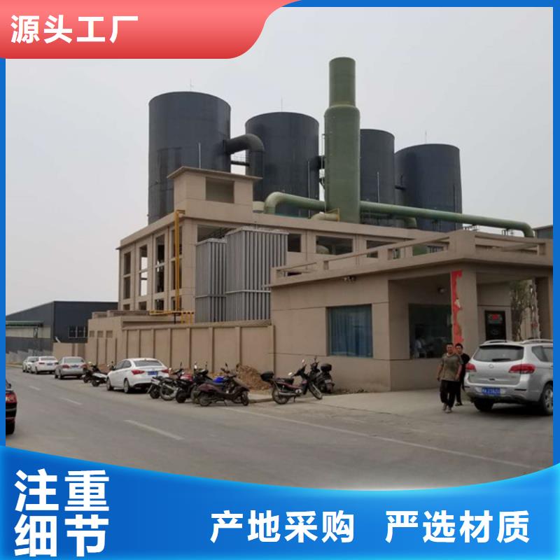 碱式氯化铝视频-碱式氯化铝-乐水聚丙烯酰胺乙酸钠醋酸钠活性炭聚合氯化铝聚合硫酸亚铁环保科技(兰州市分公司)服务区域皋兰|红古|平凉|武威|张掖|白银|嘉峪关