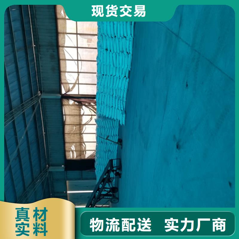 碱式氯化铝视频-碱式氯化铝-乐水聚丙烯酰胺乙酸钠醋酸钠活性炭聚合氯化铝聚合硫酸亚铁环保科技(兰州市分公司)服务区域皋兰|红古|平凉|武威|张掖|白银|嘉峪关