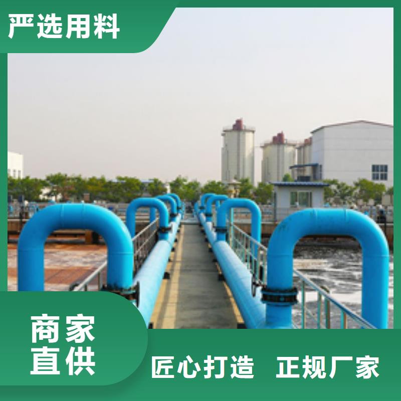 碱式氯化铝-视频-玉树市碱式氯化铝|果洛|海东|黄南|海西