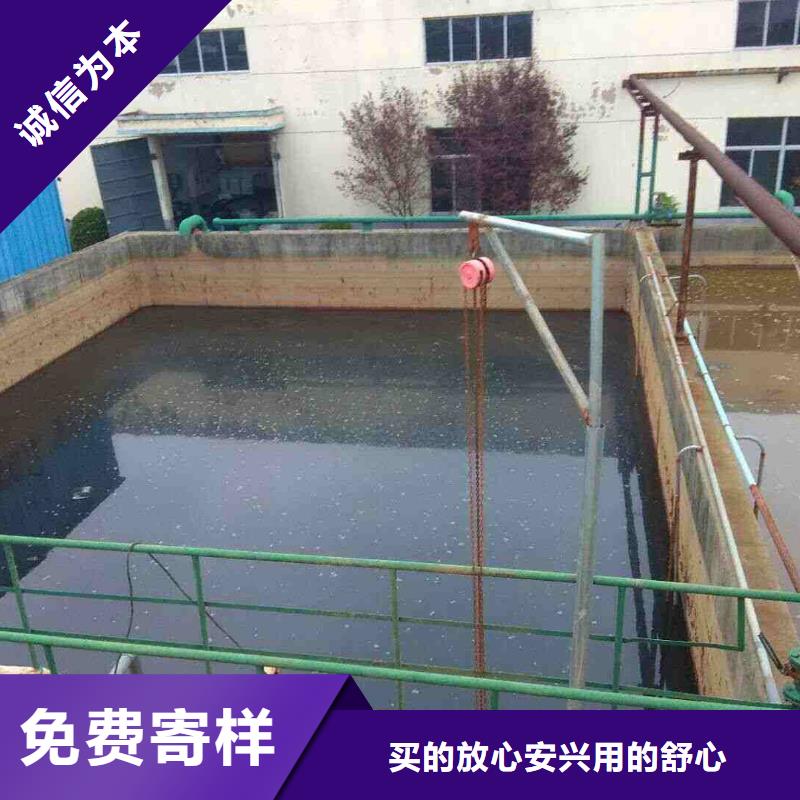 聚合氯化铝阴离子聚丙烯酰胺源头工厂