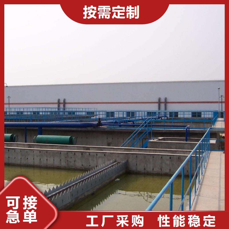 聚合氯化铝精心
