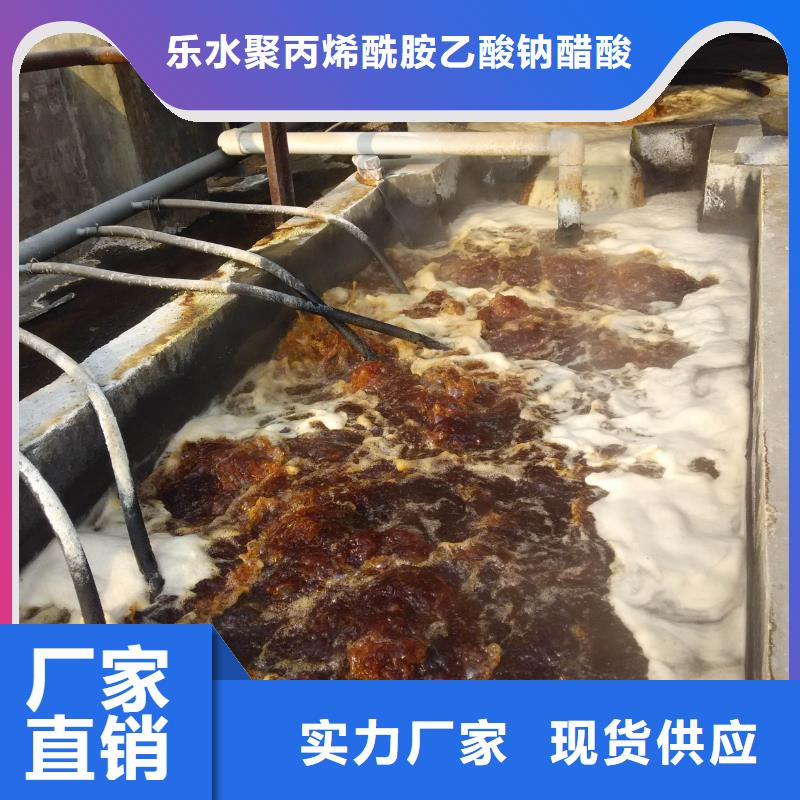 聚合氯化铝-石英砂就近发货