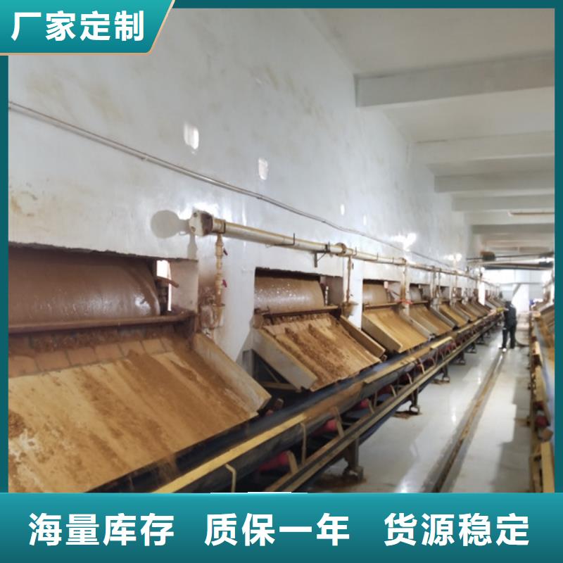 碱式氯化铝饮水级聚合氯化铝产品优良