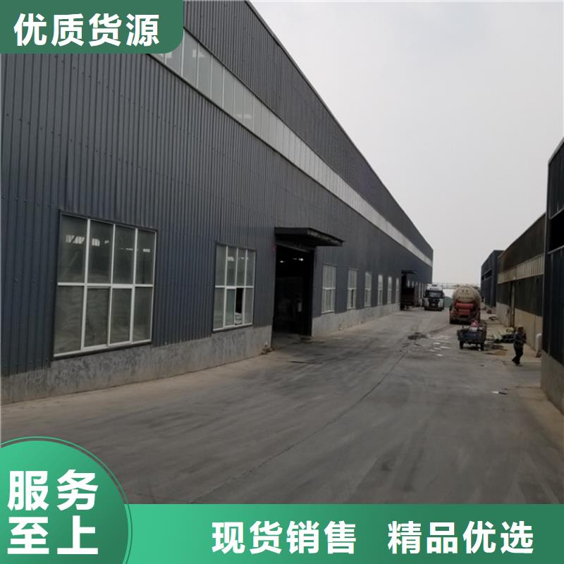 碱式氯化铝-视频-山南市碱式氯化铝-西藏山南市琼结|扎囊|林芝|那曲|昌都|日喀则|拉萨【本土】货源