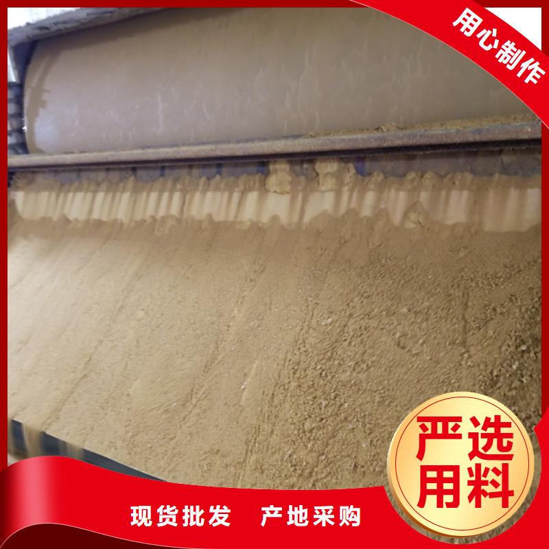 碱式氯化铝饮水级聚合氯化铝产品优良