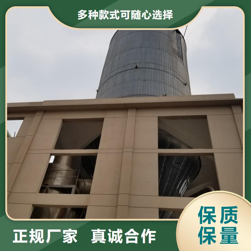 碱式氯化铝饮水级聚合氯化铝产品优良
