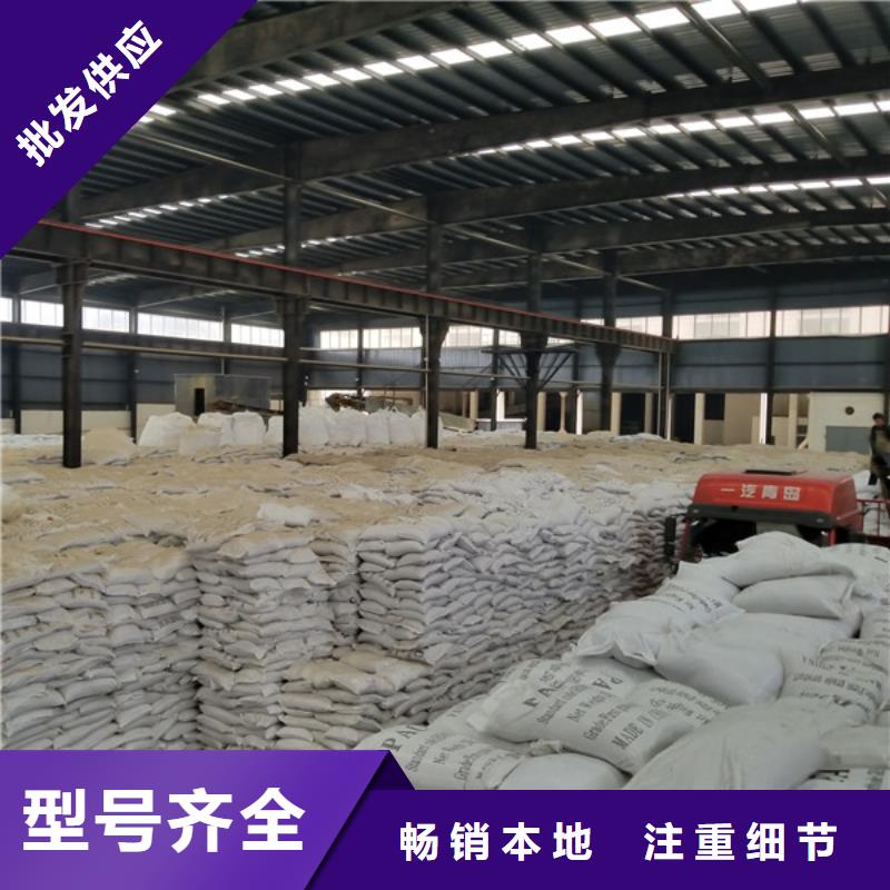 碱式氯化铝饮水级聚合氯化铝产品优良