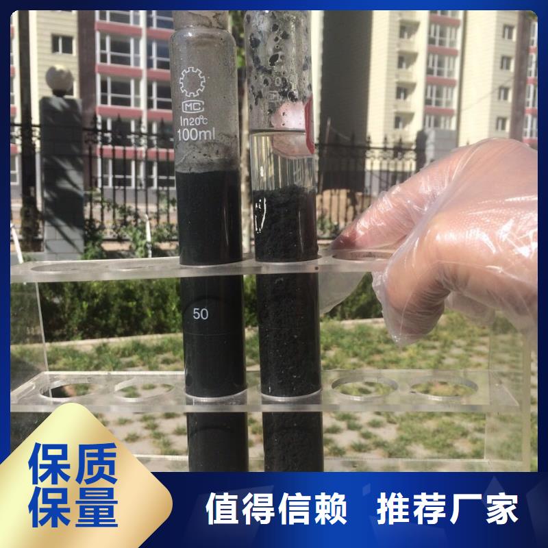 碱式氯化铝聚合氯化铝应用领域