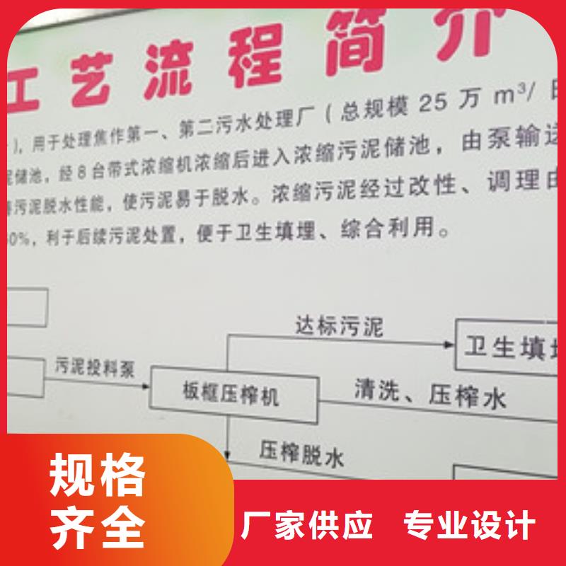 碱式氯化铝-视频-山南市碱式氯化铝-西藏山南市琼结|扎囊|林芝|那曲|昌都|日喀则|拉萨【本土】货源