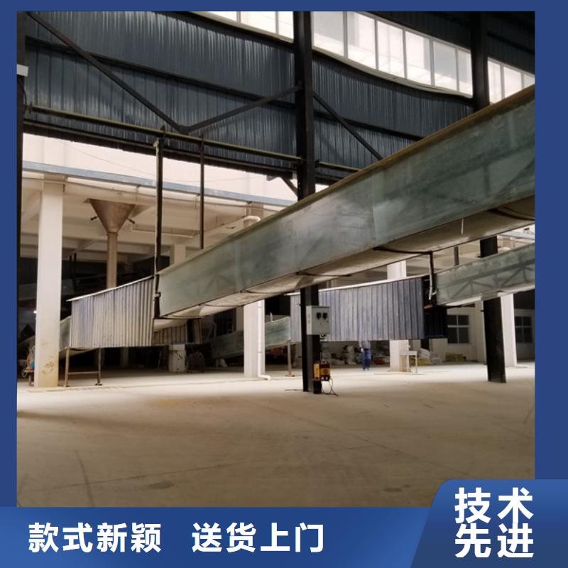 碱式氯化铝视频-碱式氯化铝_黑龙江省牡丹江市市场覆盖东宁|爱民|黑河|齐齐哈尔|绥化|哈尔滨|大庆|佳木斯|大兴安岭等