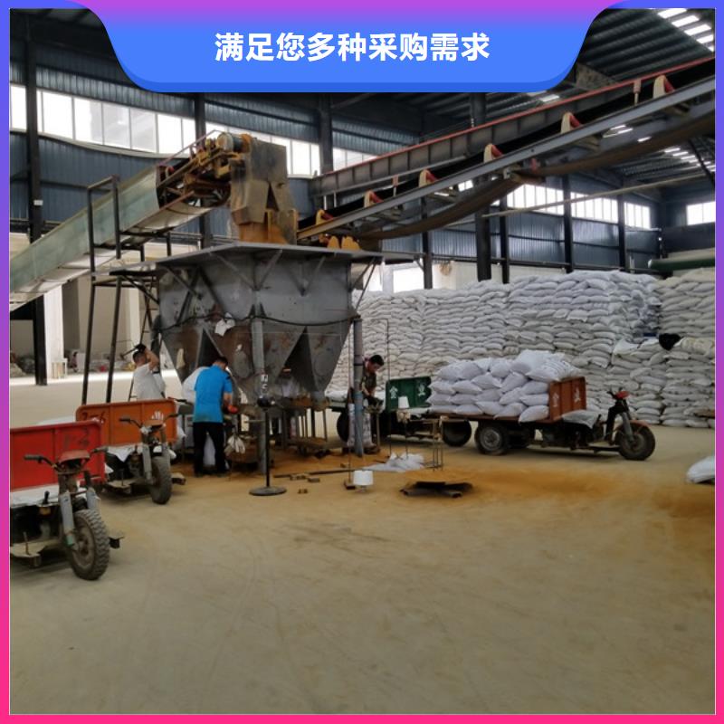碱式氯化铝视频-碱式氯化铝_黑龙江省牡丹江市市场覆盖东宁|爱民|黑河|齐齐哈尔|绥化|哈尔滨|大庆|佳木斯|大兴安岭等