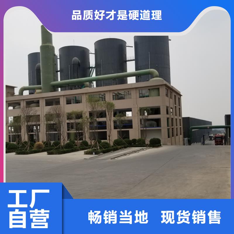 醋酸钠碳源厂家厂家品控严格