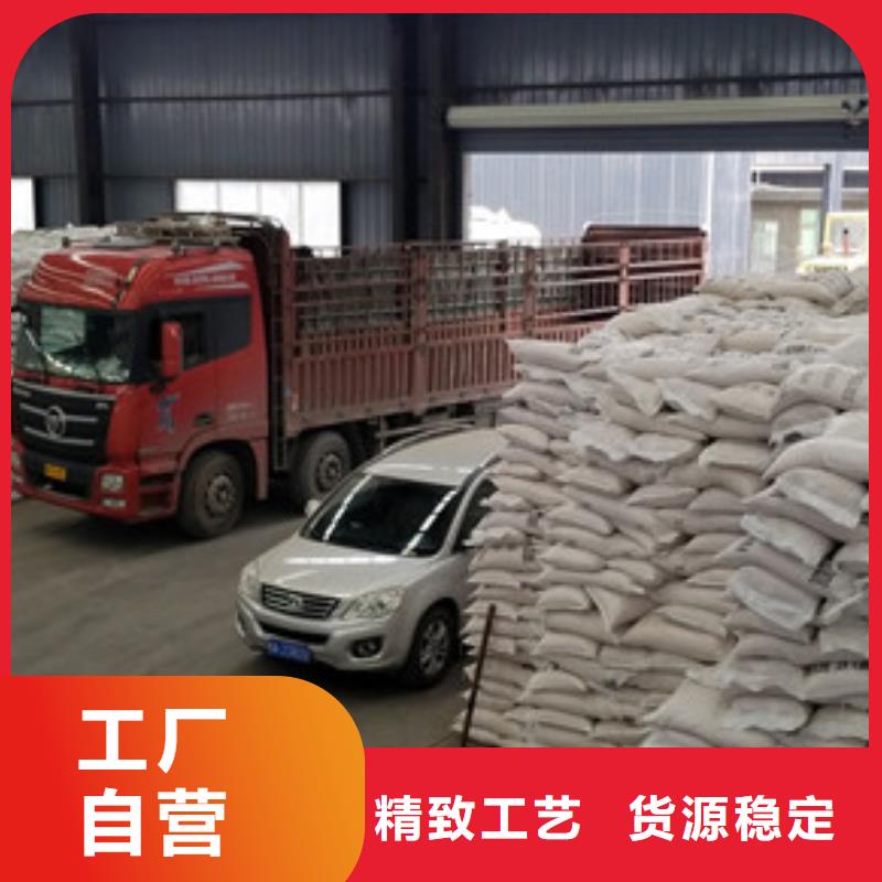 醋酸钠碳源厂家厂家品控严格