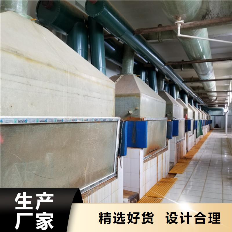 碱式氯化铝视频-碱式氯化铝_黑龙江省牡丹江市市场覆盖东宁|爱民|黑河|齐齐哈尔|绥化|哈尔滨|大庆|佳木斯|大兴安岭等