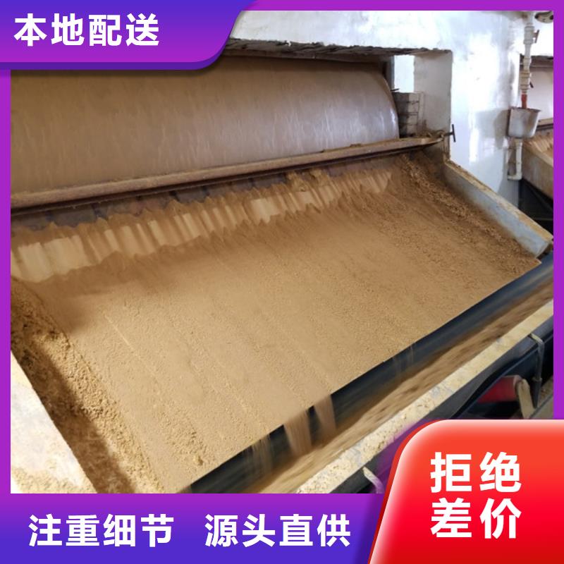 《快捷物流》的【选择我们没错 醋酸钠-聚丙烯酰胺厂家多种优势放心选择】