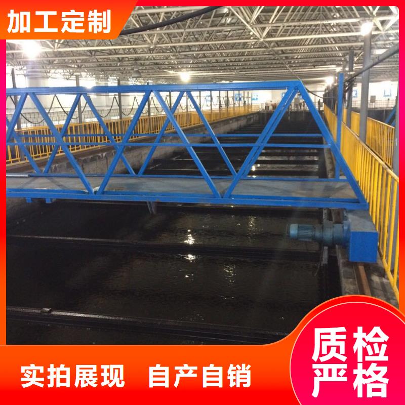 碱式氯化铝视频-绛县|盐湖|大同|阳泉|临汾|吕梁|太原碱式氯化铝生产安装-乐水聚丙烯酰胺乙酸钠醋酸钠活性炭聚合氯化铝聚合硫酸亚铁环保科技(运城市分公司)