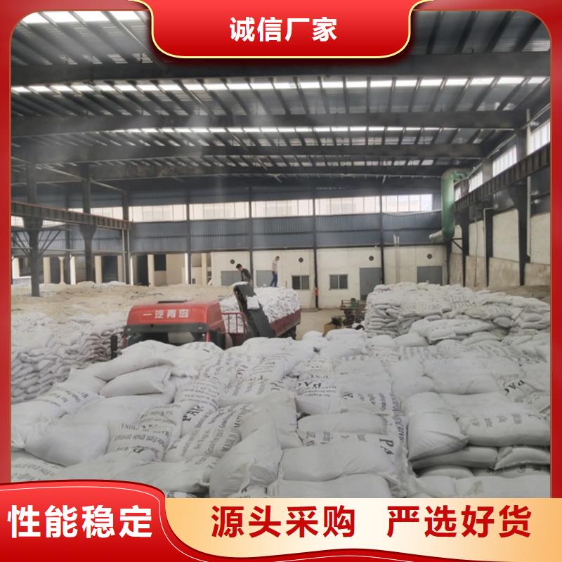 石英砂活性炭真正让利给买家